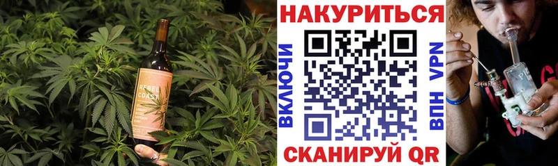 сколько стоит  Динская  Еда ТГК марихуана 