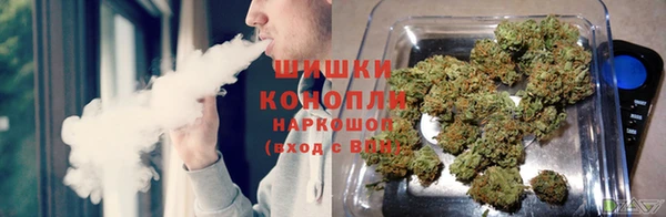 амфетамин Богородицк