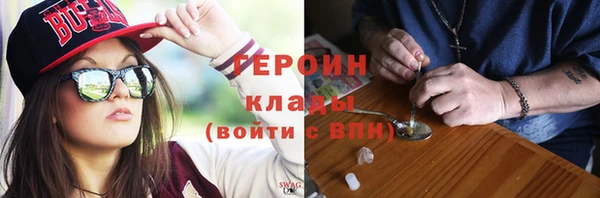 ALPHA PVP Богданович