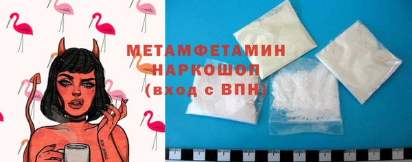 дистиллят марихуана Богородск